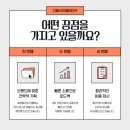 하나웹광고 네이버블로그