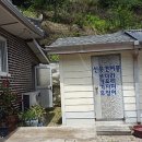 신흥건어물 네이버블로그