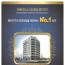 부산명지지구아이메디컬 이미지