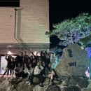 학포길 | 울릉도 스쿠버다이빙 학포다이브리조트 X 일산 메르다이빙센터 투어 후기