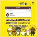 원진한의원 이미지