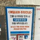예일내과의원 네이버블로그