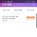 광진헬스 이미지