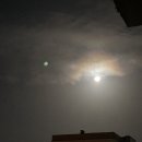 8월에도 🌕 (볼 수 없는 달 부분월식) 이미지