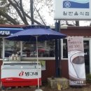 키웨스트 커피 이미지