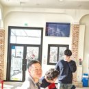 소프트이엔지