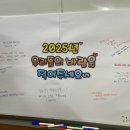 가족사랑상담소 이미지