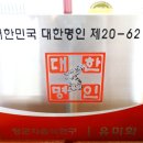 김해황금시대 이미지