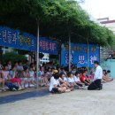 두류초등학교 이미지