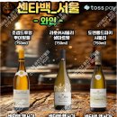 이마트24 광진코지웰점 네이버블로그
