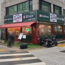 도야짬뽕신내