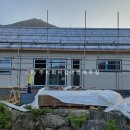 주식회사 스카이텍 이미지