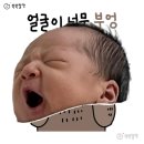 방스푸드 | 천안 상견례 한정식 추천 승지원 룸식당 코스 메뉴 가격 후기