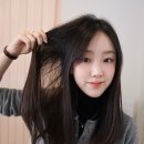 컬링디포 | 블링셀 볼륨 봉고데기 손상모 긴머리 여가 40mm로 S컬 웨이브 레이어드컷 스타일링