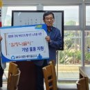 법환새마을금고 이미지