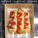 모이라이 랩(LAB) 네이버블로그