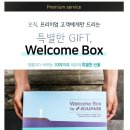 장박사카서비스 | 제주도 렌트카 저렴한곳 추천