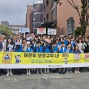 민 충남일보