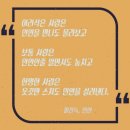 인연국제결혼정보사 이미지