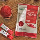 (주)정탑농산 쇼핑하우