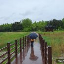 남항근린공원 화장실 이미지