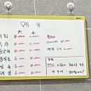 서강해수탕 이미지