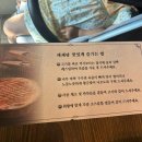 대패담 이미지