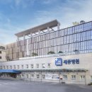 부천서울어린이병원 이미지