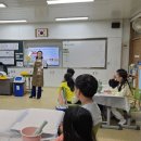 곰재다무락(웅치)마을 이미지