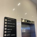 광명삼성베스트내과의원 이미지