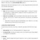 미미기업 이미지