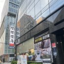 [역삼역/“진평면옥”] 주차 가능한 역삼 평양냉면 손만두 전통 깊은 곳