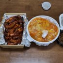 은가비송 이미지