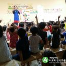 성동초등학교 병설유치원 이미지
