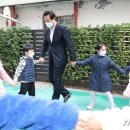 늘해랑어린이집 이미지