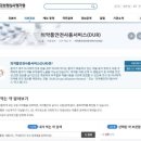 80.0 유통 이미지