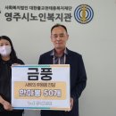 금풍공예 이미지