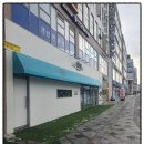 다솜프리미엄축산