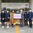 삼일상업고등학교 이미지