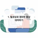 연세센텀치과교정과치과의원 이미지