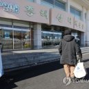 흥해실내체육관 화장실 이미지