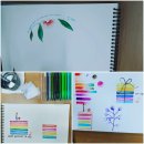 플러스펜 수채화로 그리는 일상스케치 이미지