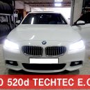 테크텍코리아 이미지