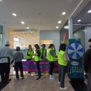 한국호텔관광전문학교 이미지