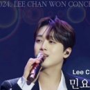 민요트롯 이미지