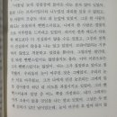 로드짐 이미지