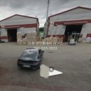 수월한공인중개사사무소 이미지