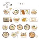 우모촌 | [서울 남대문시장] 여름에 가기 좋은 깔끔한 식당, 쫄면부터 시원한 모밀까지! '우모촌' 내돈내산 후기