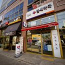 한세약국 이미지