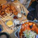 풍산시장 | 누구나홀딱반한닭 양념치킨 &amp; 해물짬뽕탕 솔직 후기 | 누나홀딱 하남풍산점🍗🍜